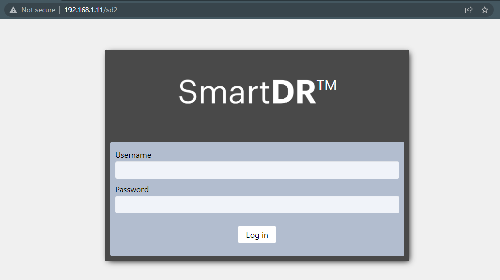 SDR Login Page