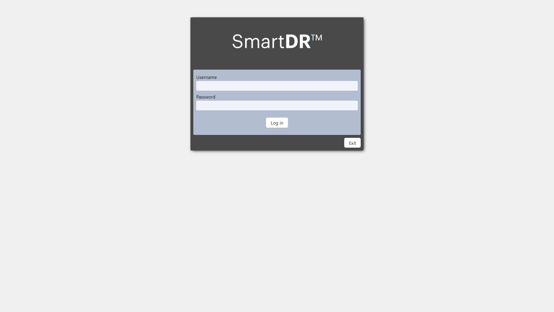 Login Screen